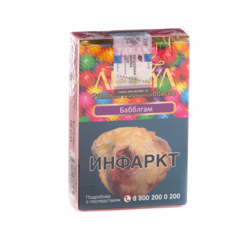 Табак для кальяна Adalya Bubblegum 50гр
